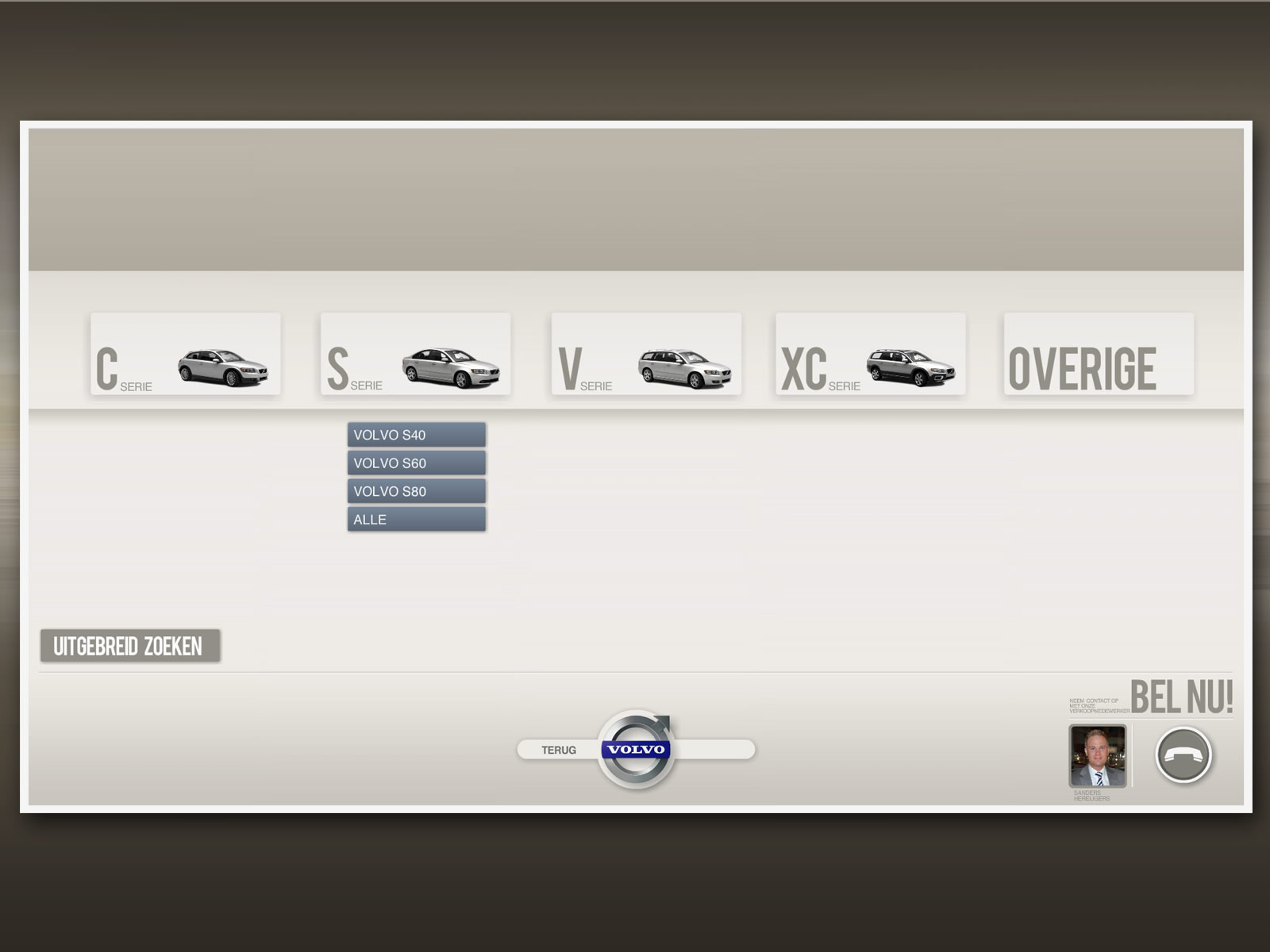 Volvo — view project