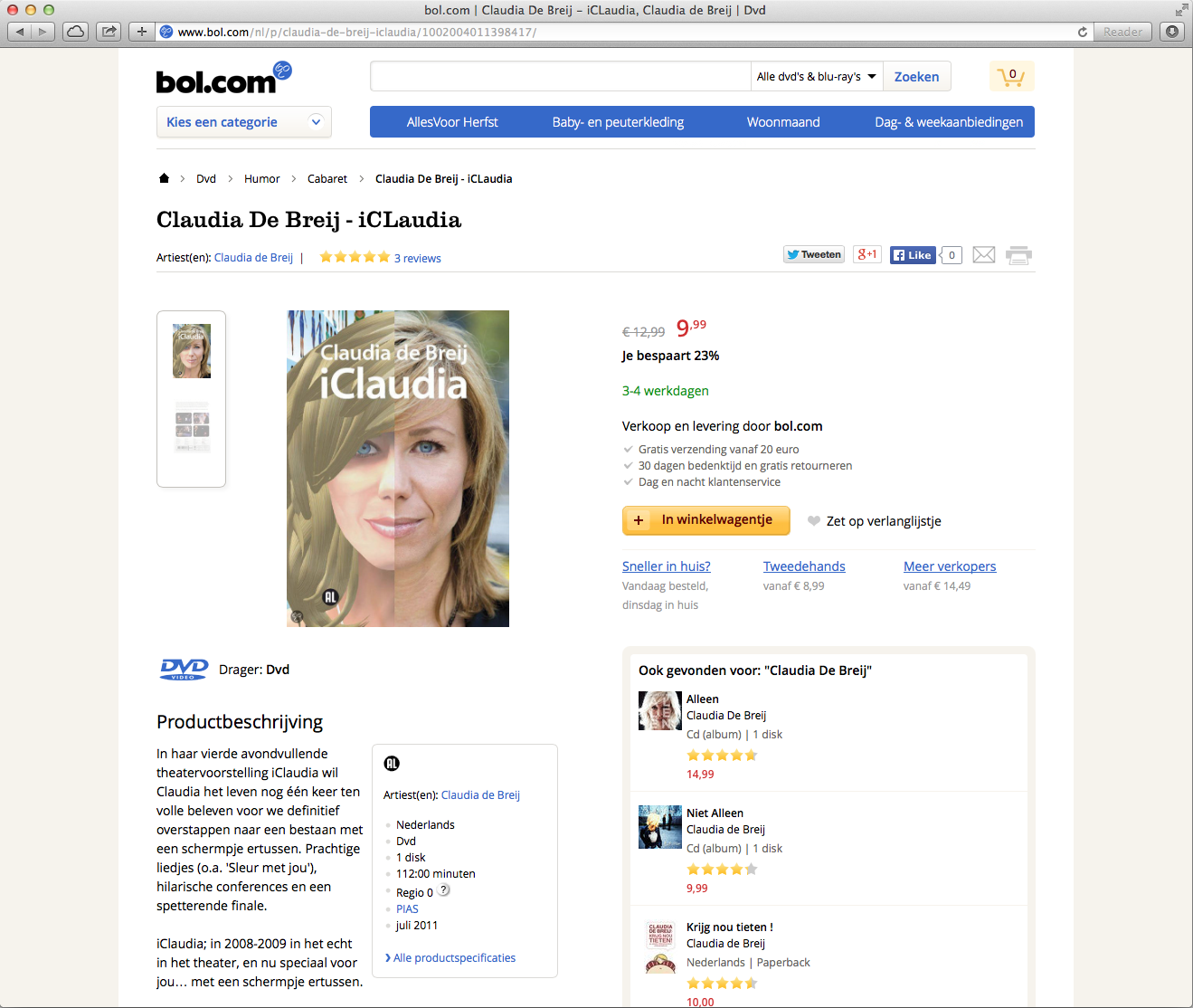 The iClaudia DVD