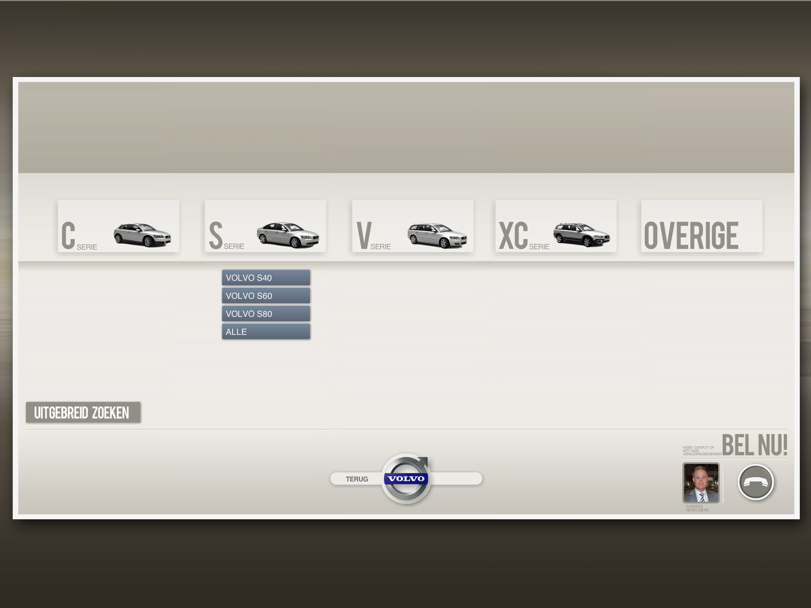 Volvo dealer kiosk, additional screen