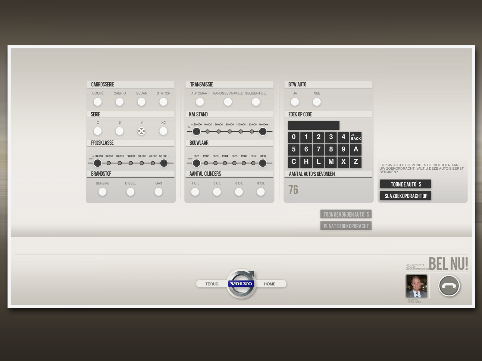 Volvo dealer kiosk, additional screen